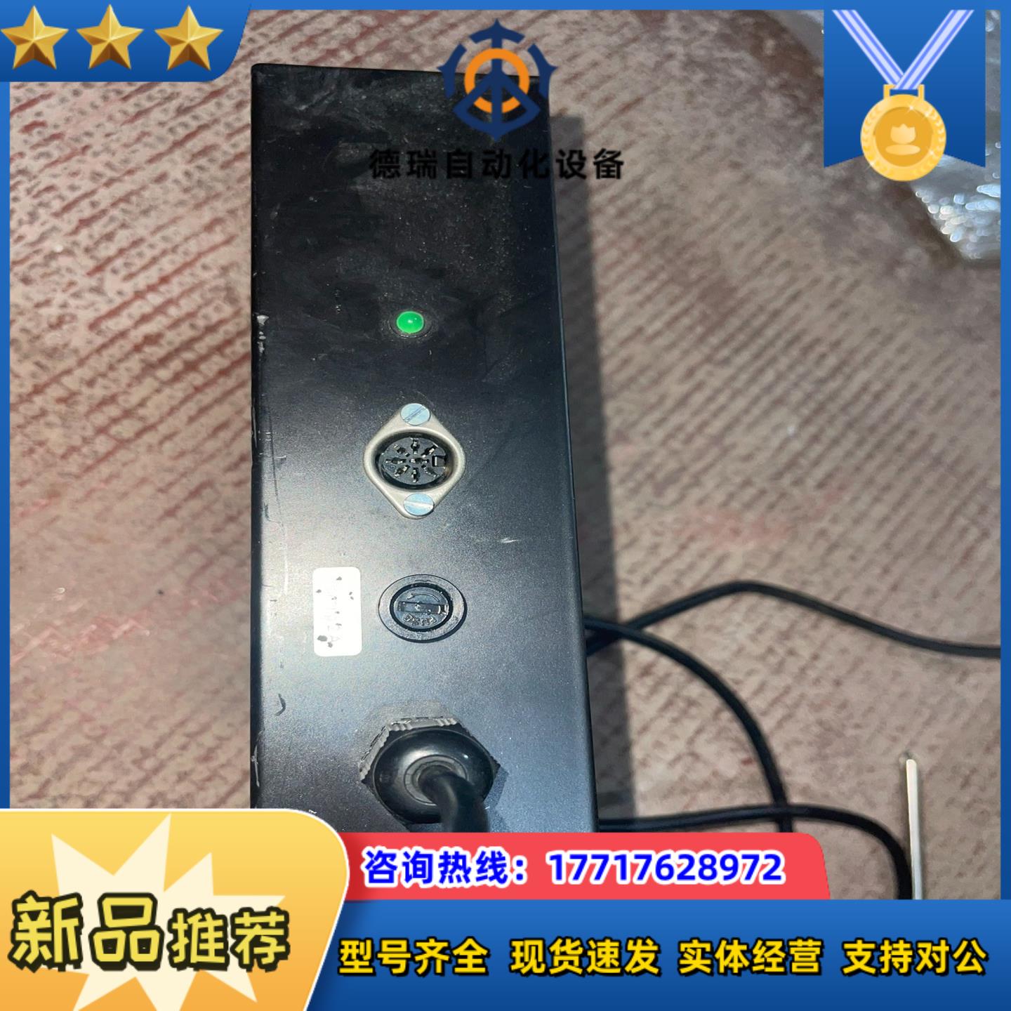 CM ELEKTRONIK ab CU5101T1NY W议价