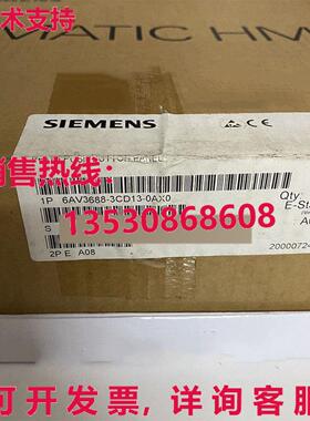 供应原装6AV3688-313-0AX0 HMI   加速船 6AV3 688-313-0AX0