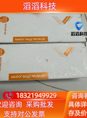 现货易福门传感器IM5135远距离接近开关感应距离40mm