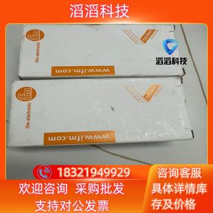 现货易福门传感器IM5135远距离接近开关感应距离40mm