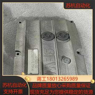 SEW变频器MM07D 0018215017全新带 503