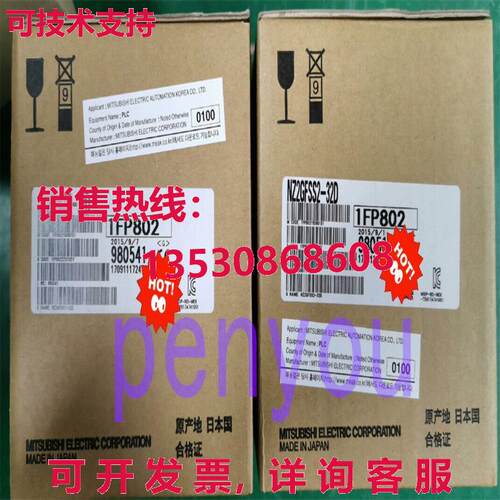 三菱NZ2GFSS2-32D逻辑控制器模块库存现货