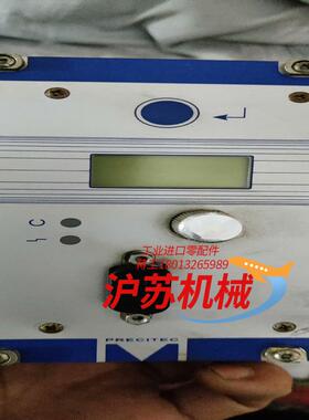 普雷茨特EG8030A激光切割控制调高盒。