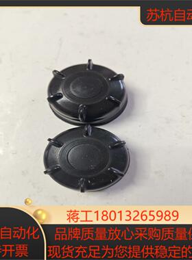 HACH LDOII 荧光帽，2023年，2019的，有瑕疵