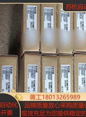 R35B，全新原装正品，有意者请联系