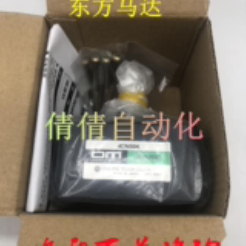 东方减速机OM 4GN5/6/15/60/180/100/25/150RA/RH