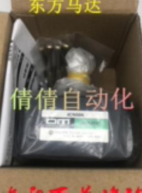 东方减速机OM 4GN5/6/15/60/180/100/25/150RA/RH
