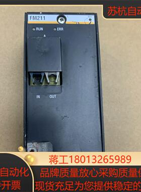 巴赫曼光纤模块(8新)tFS211/N