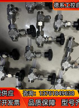 原装UNI-LOK 316不锈钢针阀 SNVU-08T