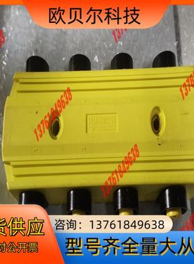 Brad WOODHEAD—DNAUX8000 总线模块