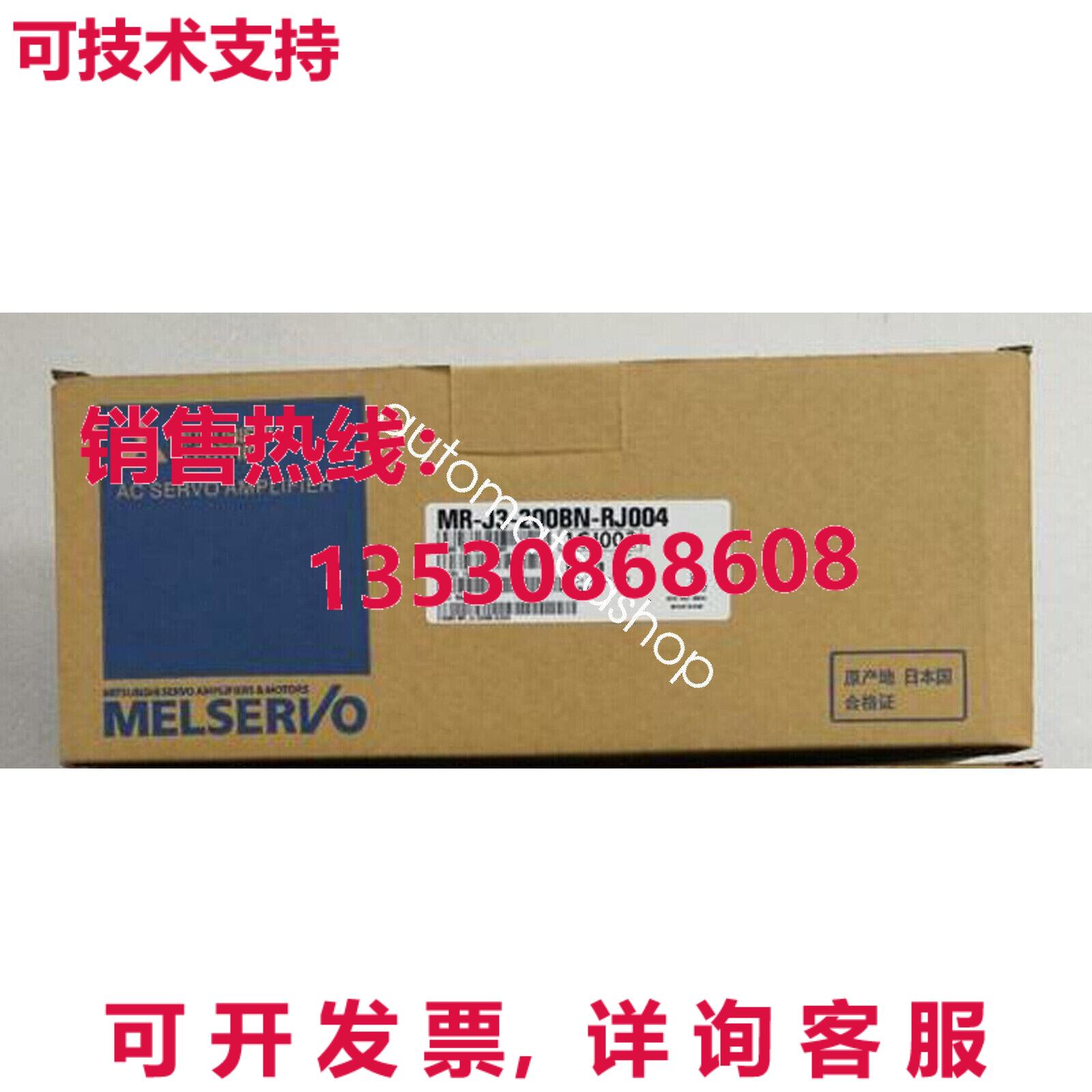 供应原装MR-J3-200BN-RJ004AC伺服驱动器