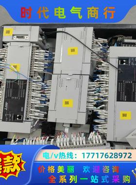 三菱5Uplc主机FX5U-80MT FX5-80SSC F议价