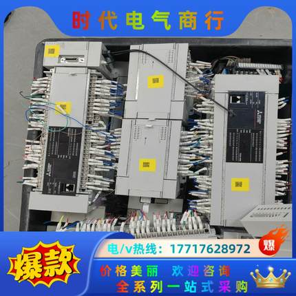 三菱5Uplc主机FX5U-80MT FX5-80SSC F议价