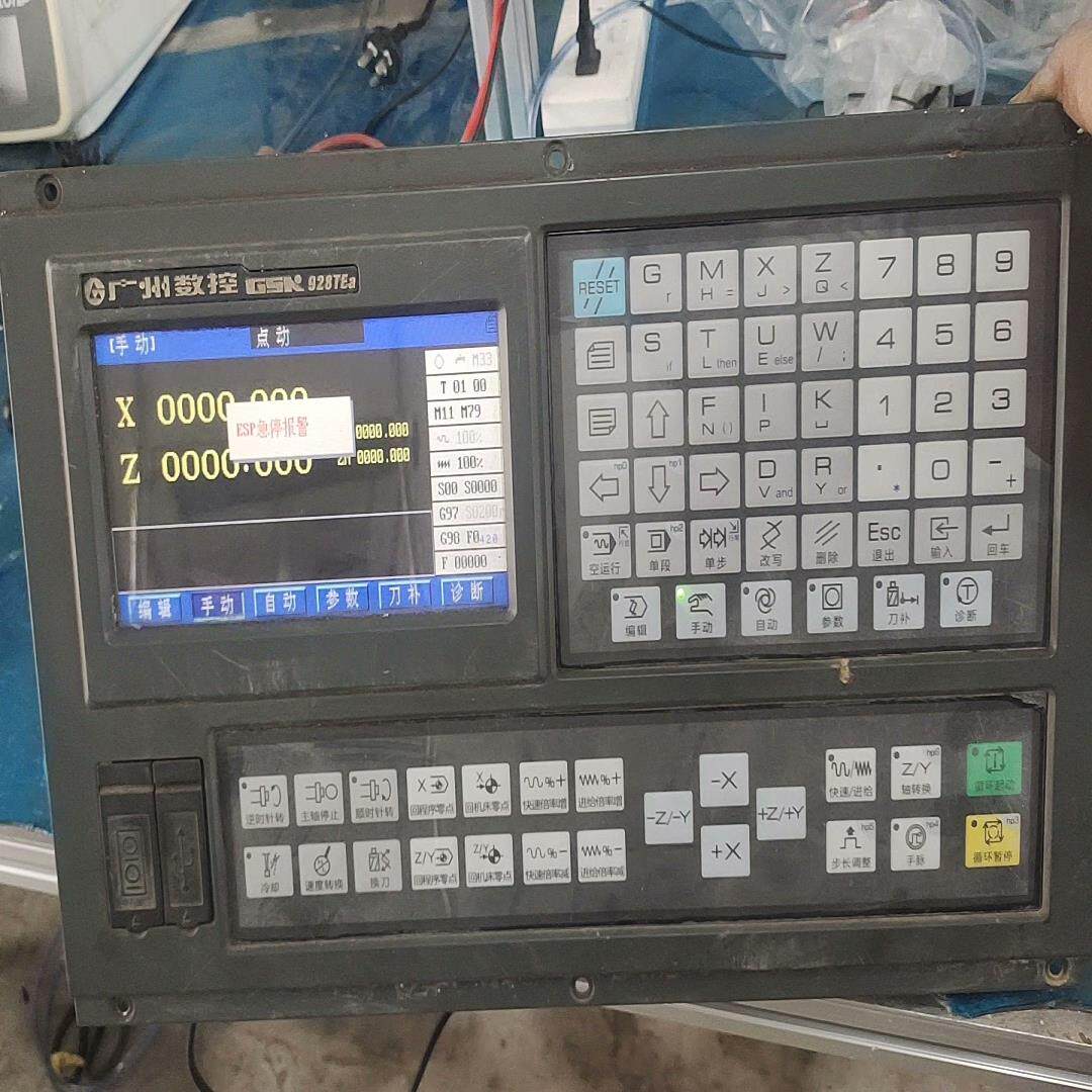 广数928tea驱动是da98a的10和15的，需要