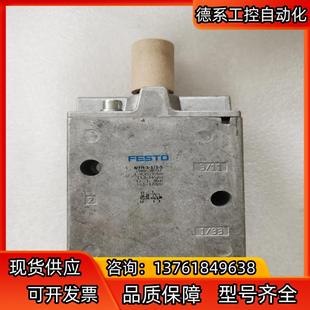 FESTO电磁阀MFH V702 7960