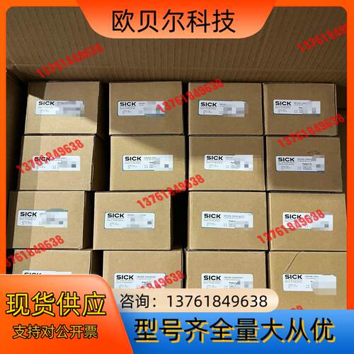 SICK DBS36E-S3EK010246 西克编码器