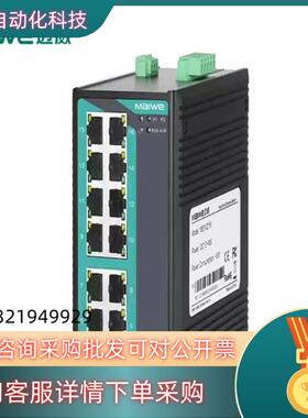 现货迈威交换机MIEN2216-AD220 单路AC86V-2