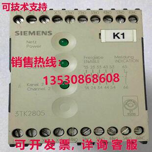 3TK28050AC2 0AC2 原装 供应3TK2805