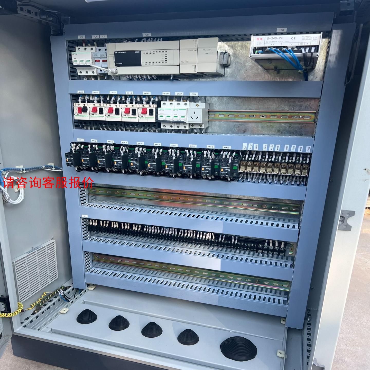 【环球】全新控制柜FX2U-48MRES-A触摸屏型号TL250