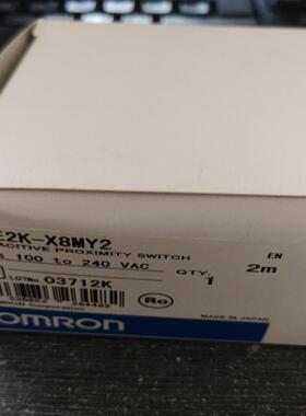 [德峰]接近开关E2K-X8MY2  CLS 050L-DC24