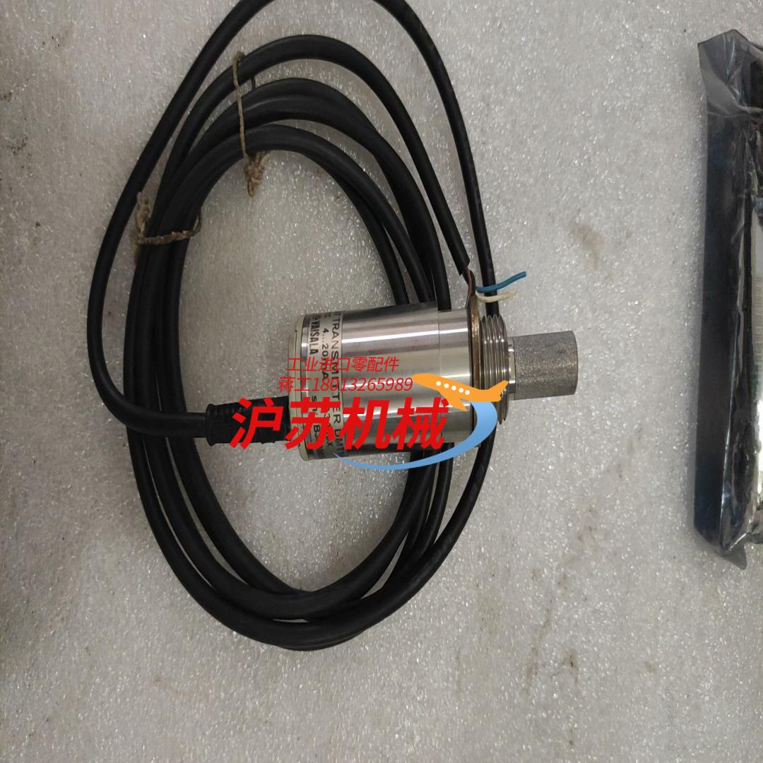 原装VAISALA维萨拉露点仪DMT142小型露点变送器，实