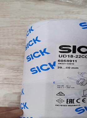 sick西克对射超声波传感器UD18-22CC241,订货号