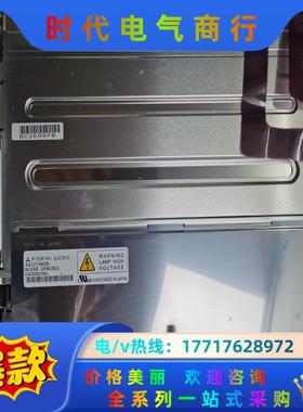 三菱屏AA121sk26，AA121SL05议价