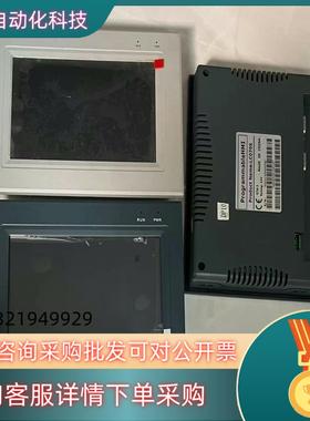 现货件凌控触摸屏LC070SL-COMLC070SR,LC