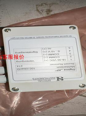 SI SPECIAL INSTRUMENTS D-86720