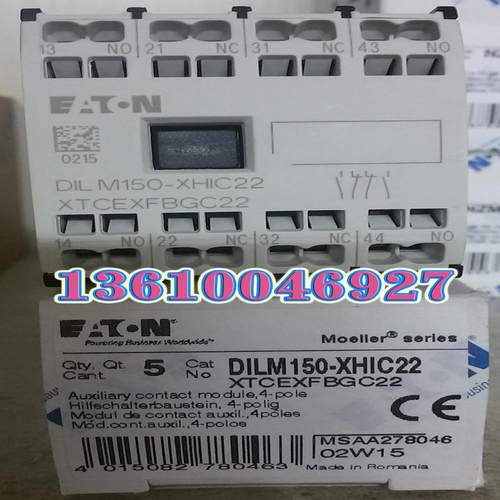 EATON MOELLER触点DILM150-XHIC22 2开2闭，议价