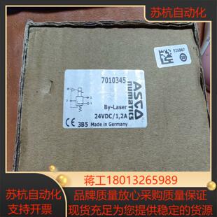 原装 百超激光机用氮气比例阀百超激光机专用氮气比例阀 德国