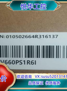 汇川驱动器 型号SV660PS1R6I议价