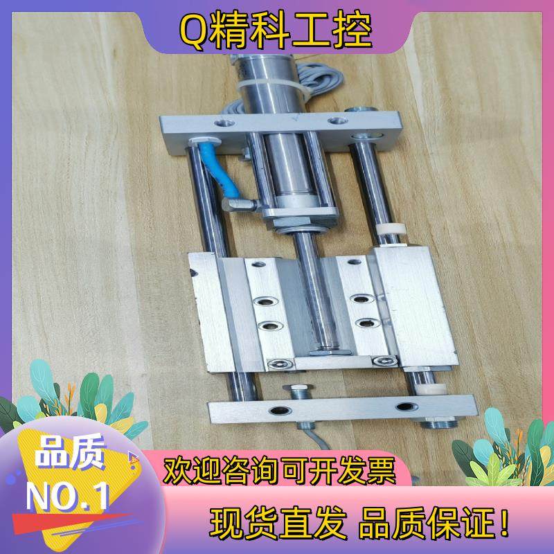 现货FESTO 费托斯电动气缸 SL2-25-125-KF-A