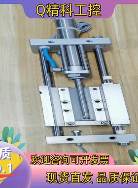 现货FESTO 费托斯电动气缸 SL2-25-125-KF-A