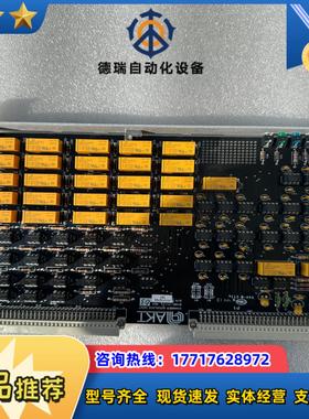 AKT CHAMBER INTERLOCK GEN7 010议价