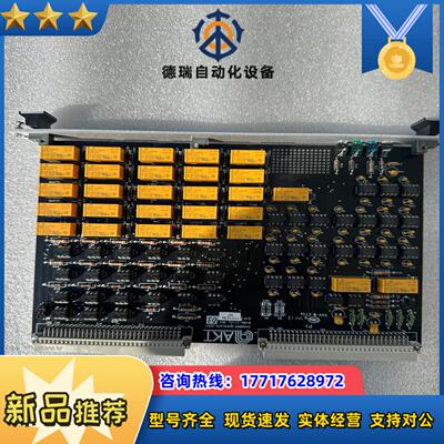 AKT CHAMBER INTERLOCK GEN7 010议价