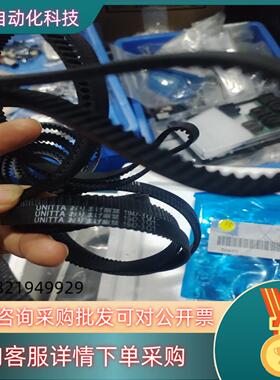 原装全新UNITTA1947-3GT/94条供应