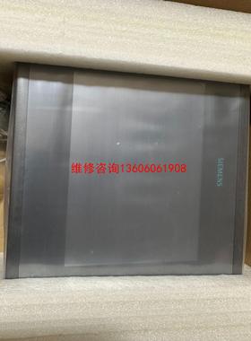 （请询价）/触摸屏POL8T1.79/STD，议价