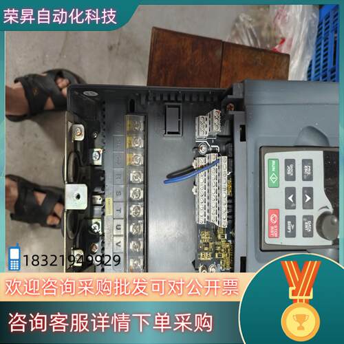 英威腾变频器11kw/15kw  拍摄 成色9新 s功