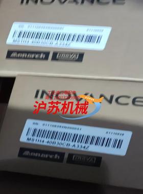 #电机汇川400W刹车MSIH4-40B30CB-A334Z