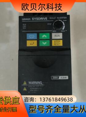 变频器3G3JZ-AB002 200V 02KW