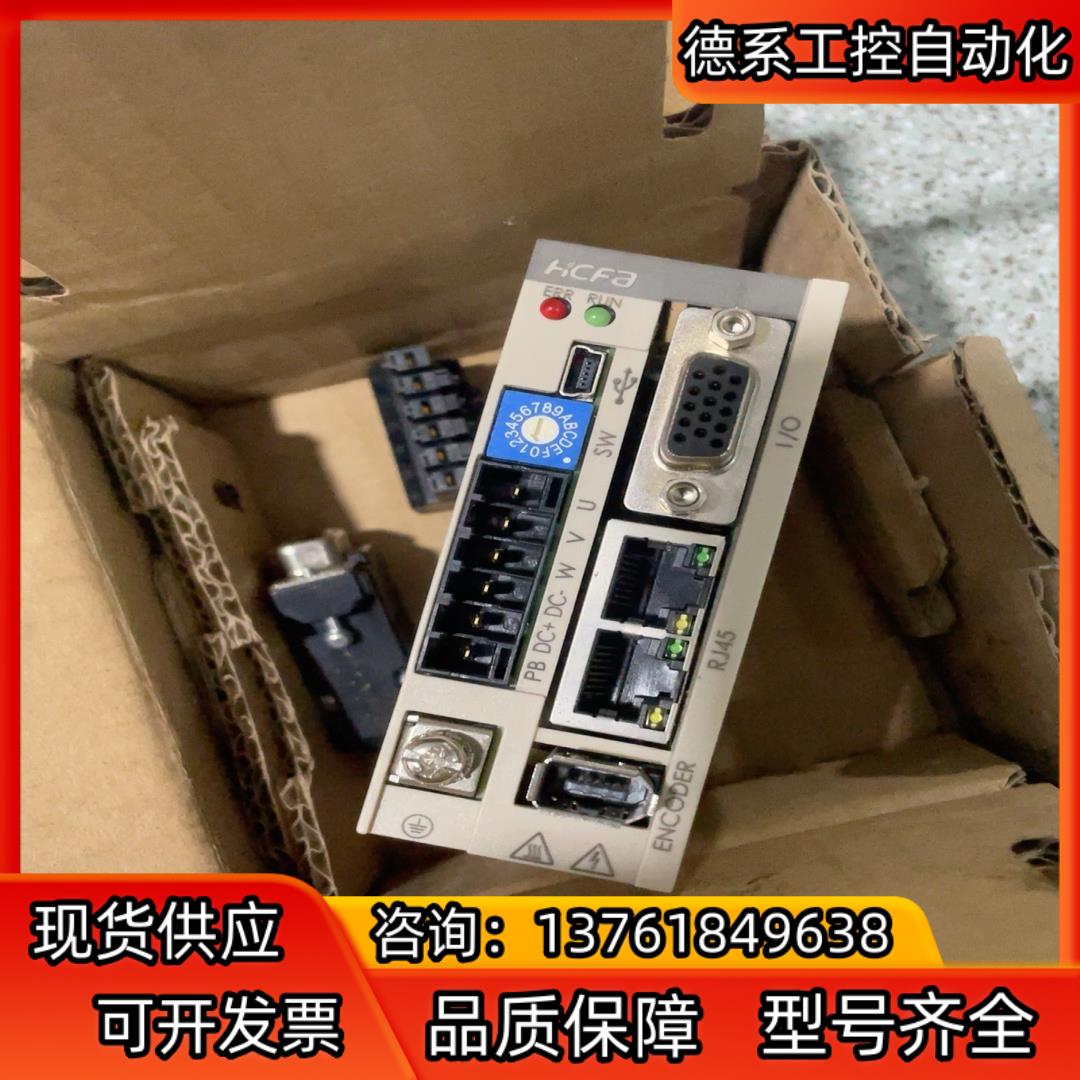禾川SV-X3EB005L-E全新