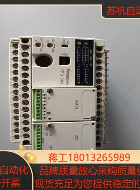 PLC AFPX-C40T-F FP-X C40