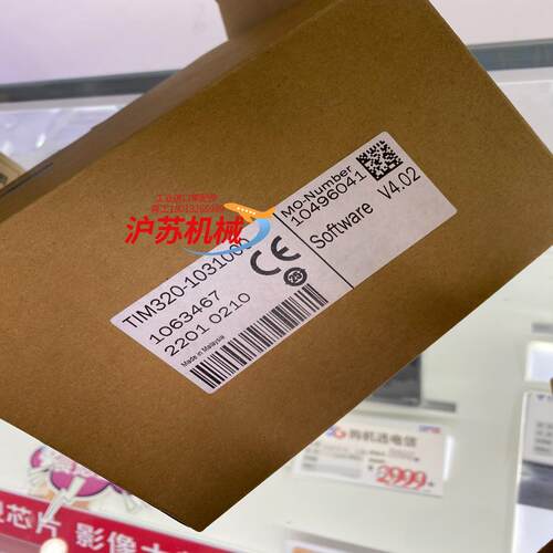 全新西克TIM320-1031000