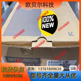 1台 MITSUBISHI触摸屏A956GOT LBD