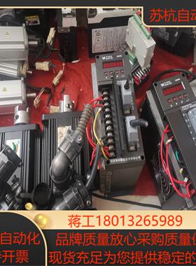 华兴伺服电机110SJT-M06025B驱动器DM500一套