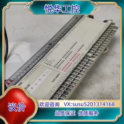 台达PLC台达模块DVP80EH00T3成色如议价
