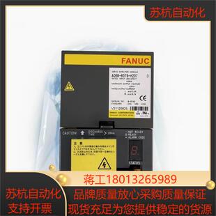 A06B-6079-H207  A06B-6079-H203