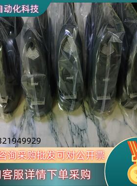 现货讯宝型号…Li4278…功能合格…九成新