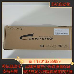 全新原装升腾终端机C10,瘦客户端,云桌面机,议价
